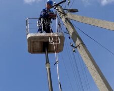 Графики отключения света в Черниговской области