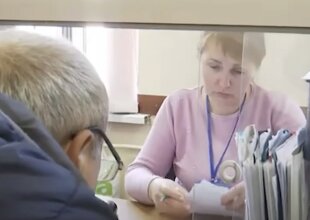 доплати до пенсій