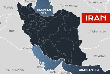 Иран