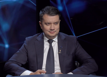 Дмитро Разумков
