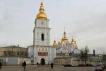 Появились раритетные фото Киева: как выглядел Михайловский собор до разрушения в 1930-х годах