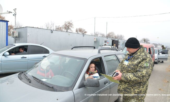 КПВВ