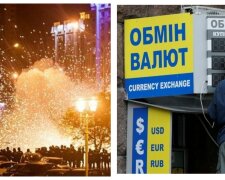Падіння гривні, комунальний удар і барикади в столиці - головне за ніч