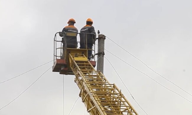 Графики отключения света в Кировоградской области на 11 марта