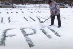 "Дякую Богу за таких людей": українець, якого не взяли до армії, незвичним способом підтримує ЗСУ
