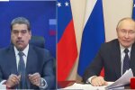 Мадуро и путин