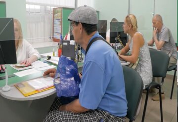 Доплаты для пенсионеров в Кировоградской области