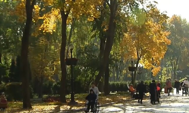 Прогноз погоды на неделю с 17 по 23 ноября в Днепре.