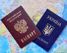 паспорт-визы-карта