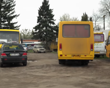 Подорожчання проїзду в Закарпатській області