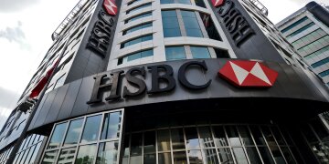 Топ-менеджера крупнейшего банка Европы задержали за мошенничество
