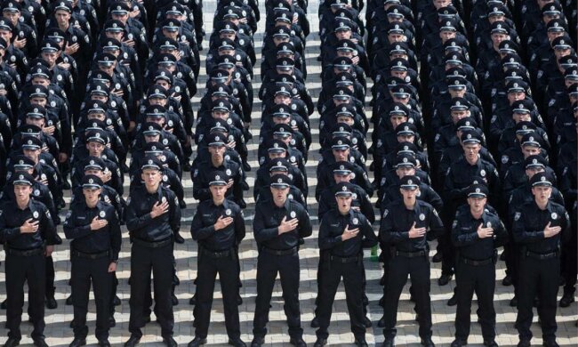 полиция