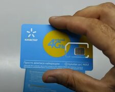 Як відновити SIM-карту "Київстар"