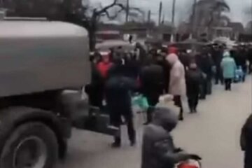 депортація