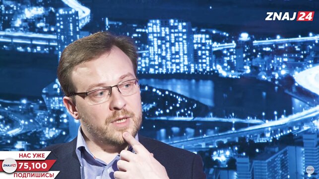 Щастя – це мета, а не високі зарплати та низькі тарифи: думка експерта