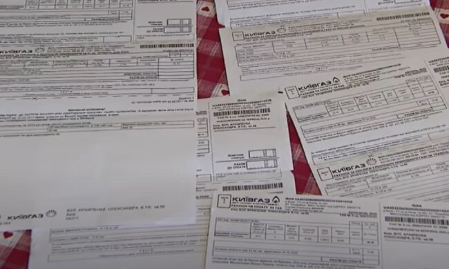 платіжки, комуналка, тарифи, газ