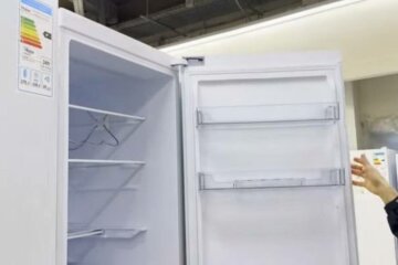 холодильник