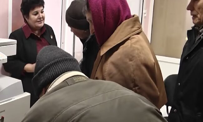 Доплаты для пенсионеров в Днепропетровской области