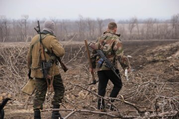 Донбасс, АТО, война