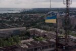 война, флаг Украины, Мариуполь