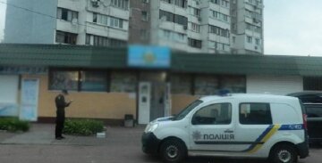 Стрельбу открыли в Киеве: фото с места и подробности