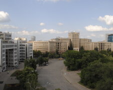 Харьков