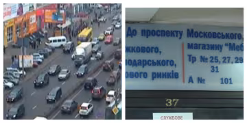 Проспект Бандери у Києві знову стане Московським: "Суд визнав протиправним перейменування..."