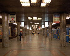 киев метро