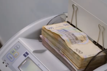 Нова грошова допомога з 1 жовтня у Дніпропетровській області