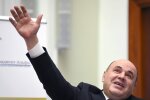 Михаил Мишустин