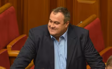 Тимиш Григорий Иванович