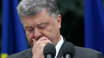 порошенко