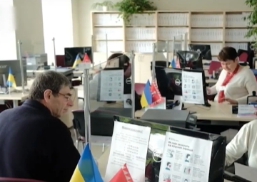 Пенсія в Одесі