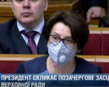 Режим НС в Україні: нардепи терміново збираються в Раді, що відбувається