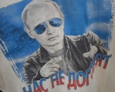 "Що ж ви витворяєте?": в українському магазині виставили на продаж одяг з портретом Путіна
