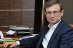 Бочковский