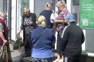 Денежная помощь для ВПЛ и пенсионеров в Киевской области