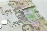 Грошова допомога для пенсіонерів у Дніпропетровській області