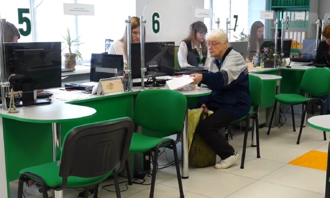 Доплати для пенсіонерів в Харківській області