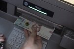 Денежная помощь для пенсионеров в Харьковской области