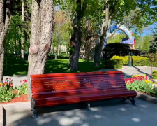 прогноз погоди на тиждень з 24 по 30 квітня у Запоріжжі