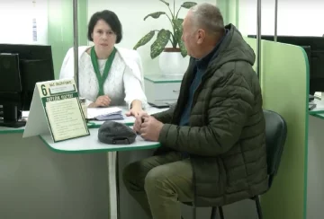 Денежная помощь для пенсионеров в Кировоградской области