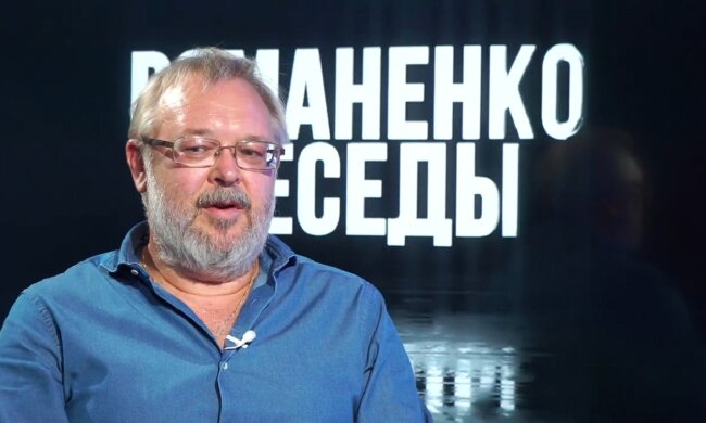 Світ, який відкривається перед нами в ХХI столітті, буде ще більш жорстокий, - Єрмолаєв
