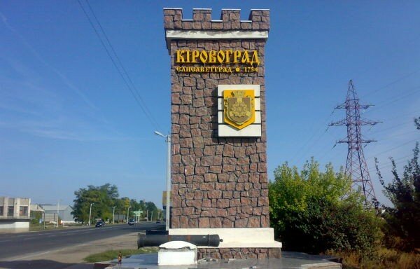 iloveukraine.com.ua