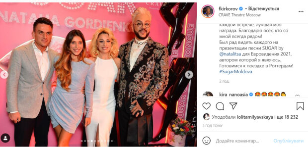 Sedoj Kirkorov Ne Sderzhal Emocij Tesno Prizhavshis K Effektnoj Blondinke A Gde Zhe Lyubimaya Buzyandra Novostnoj Agregator Smi Today Vse Novosti V Rezhime Onlajn
