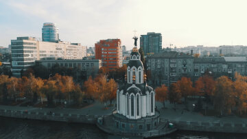 Прогноз погоды в Днепропетровской области на неделю.