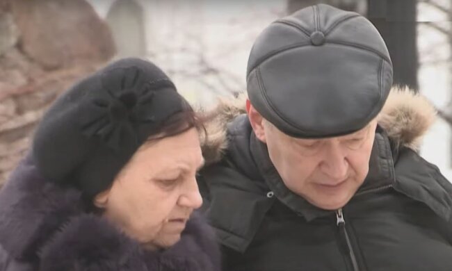 пенсии, пенсионеры, выплаты, скрин