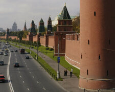 The South Side Of Great Kremlin Palace