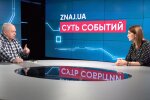 Частина людей просто фізично не зможуть вписатися в 250 кВт на місяць, - Попенко