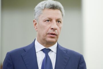 юрий бойко